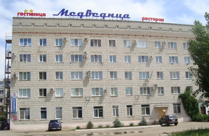 Гостиница Медведица 1