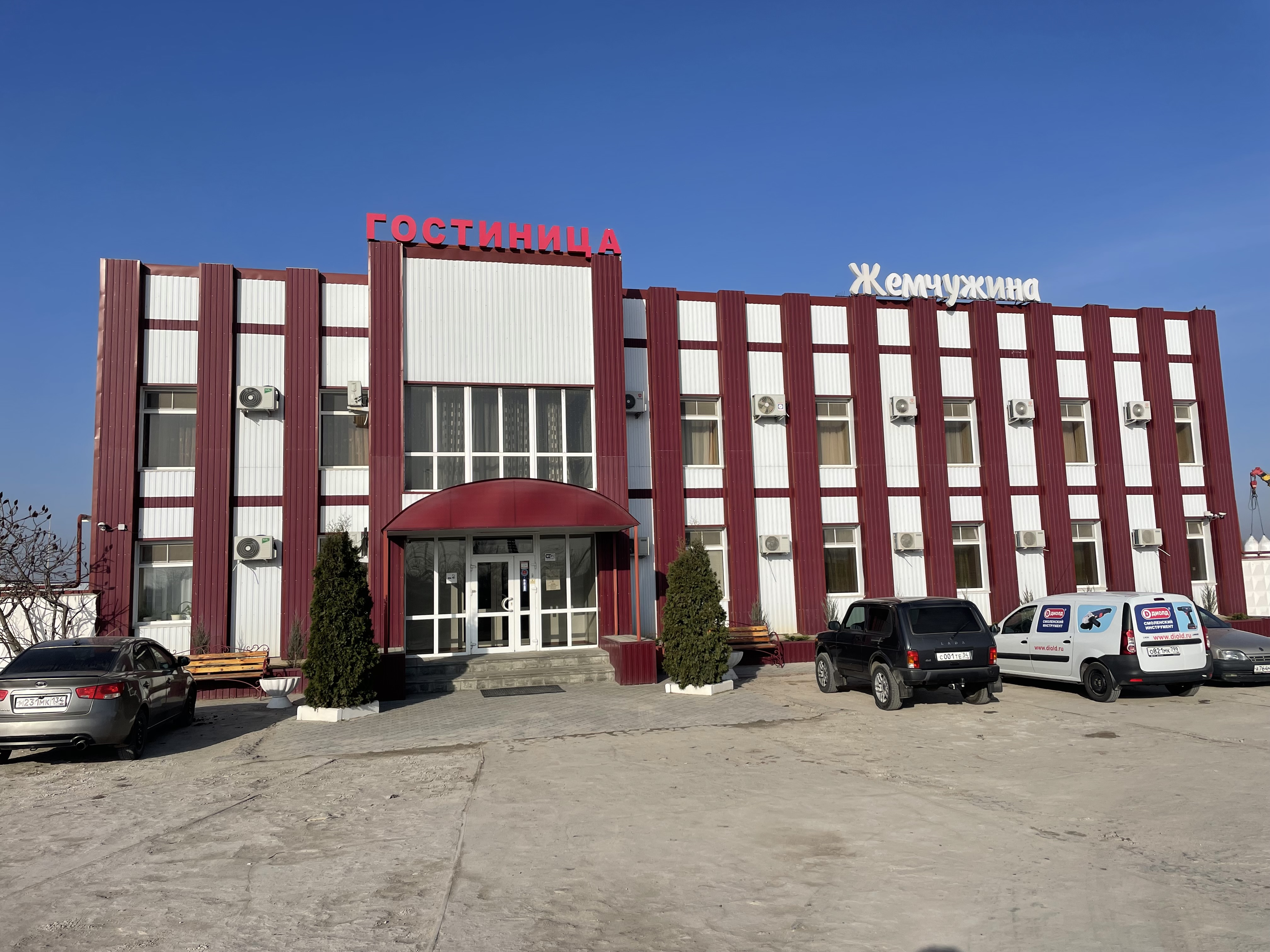 Гостиница Жемчужина 1